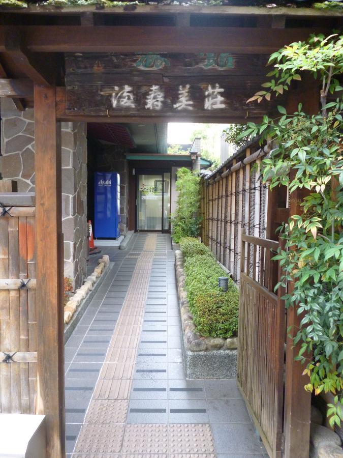 Business Hotel Masumi Sou Ikeda  Екстериор снимка