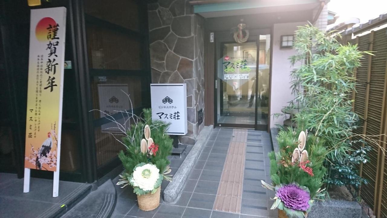 Business Hotel Masumi Sou Ikeda  Екстериор снимка